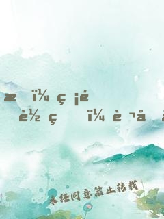我，無限轉生，萬千仙帝迎降世！